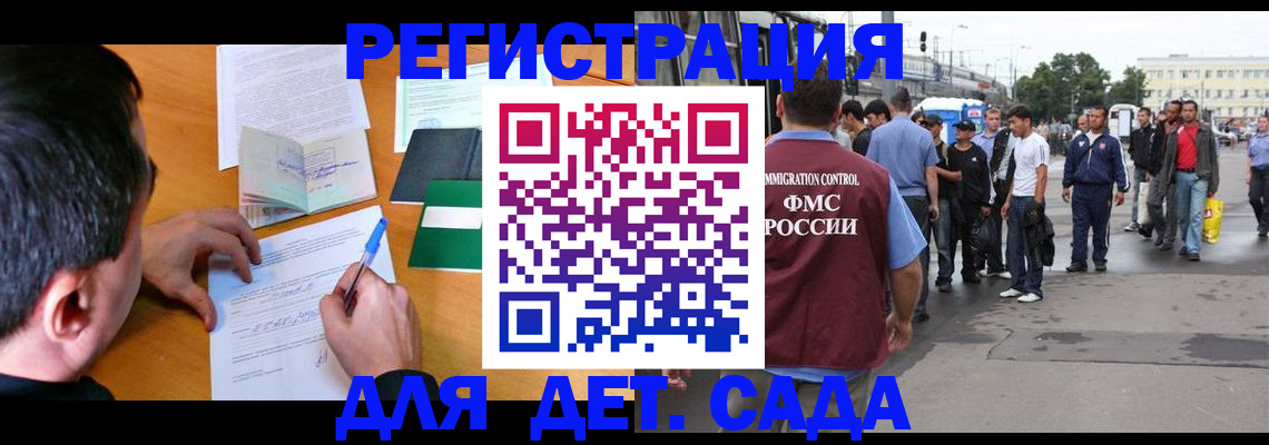 пропишу в квартире в Калуге