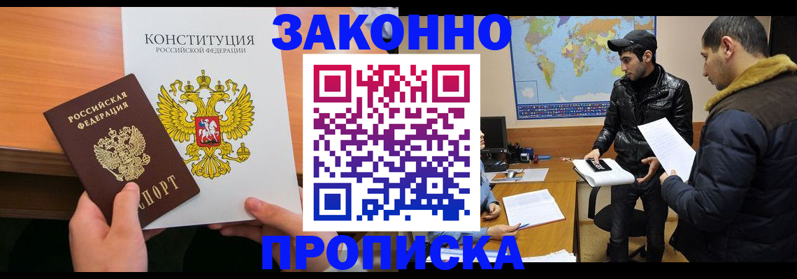форма 3 в Калуге